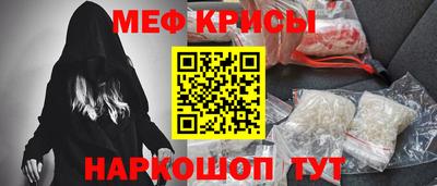 mdpv Гагарин