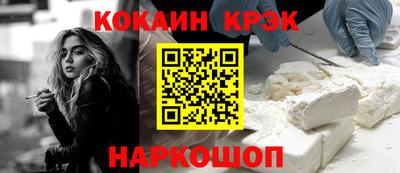 героин Гай
