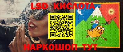 mdpv Гагарин
