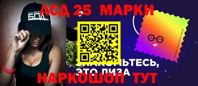 героин Гай