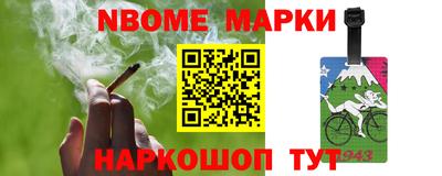 героин Гай
