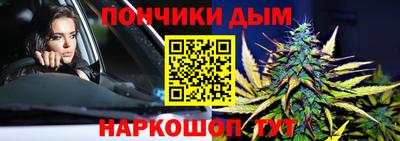mdpv Гагарин