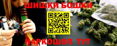 героин Гай