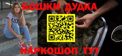 mdpv Гагарин