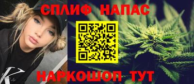 mdpv Гагарин