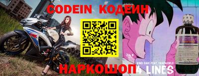 mdpv Гагарин