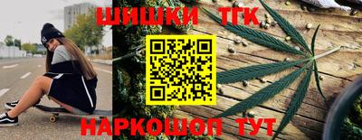 mdpv Гагарин