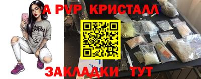 героин Гай