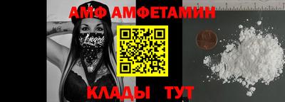 mdpv Гагарин