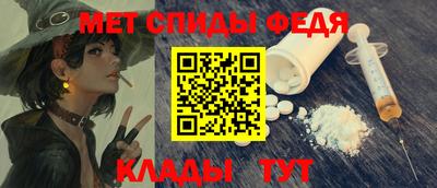 mdpv Гагарин