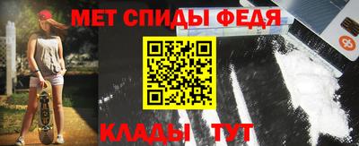 мескалин Гатчина
