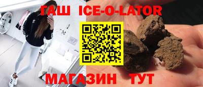 mdpv Гагарин