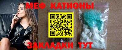 mdpv Гагарин
